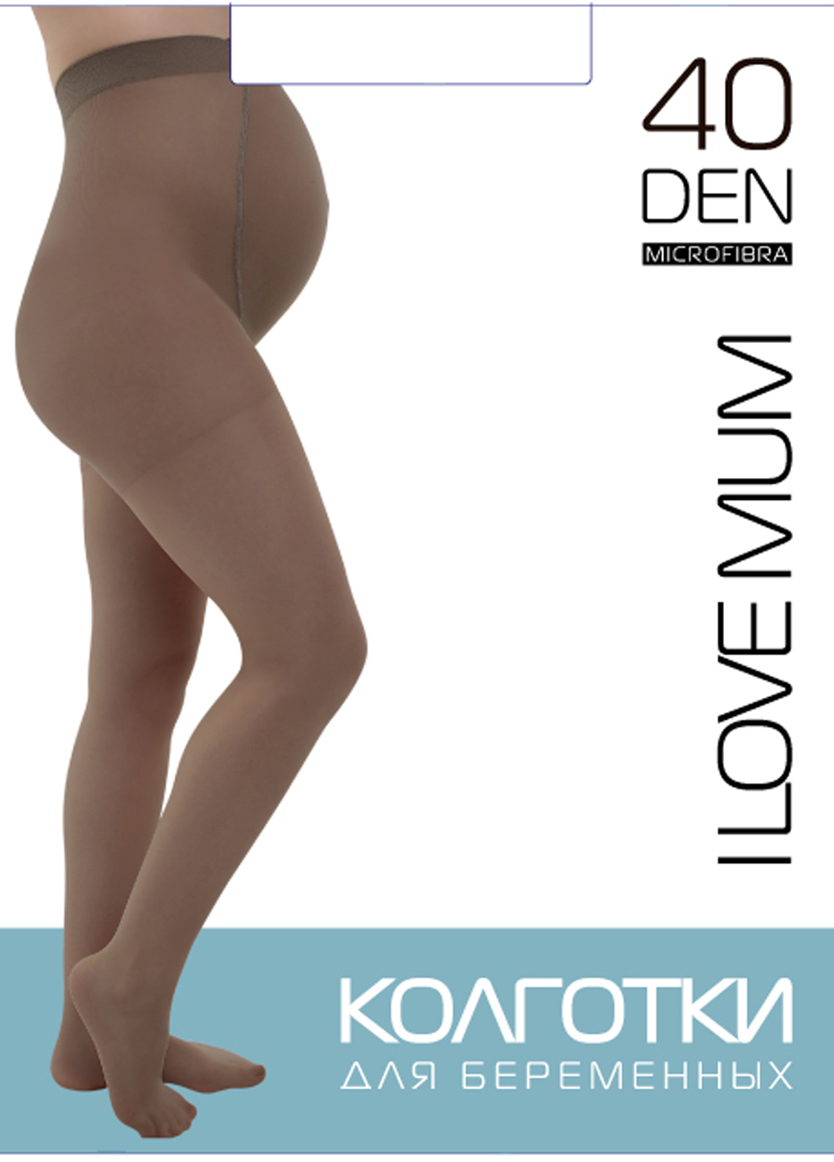 I love mum/scoro/ilm_kolgot_teles12.jpg